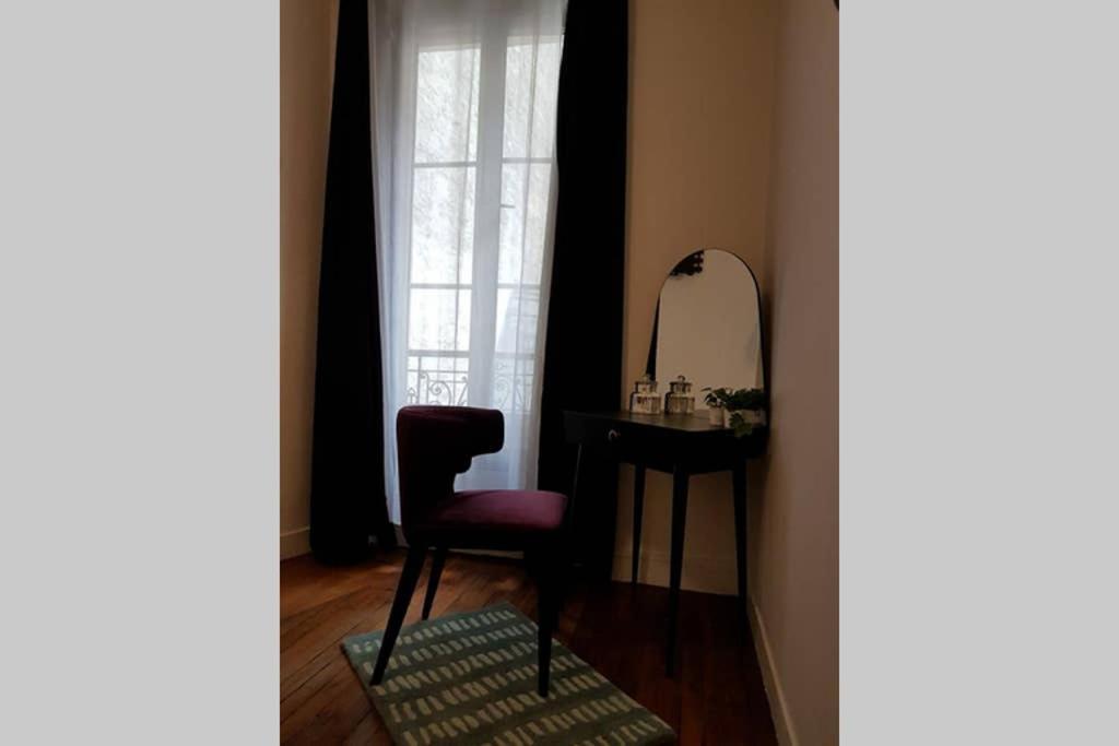 Centre Montmartre, Charming And Cozy * Paris
